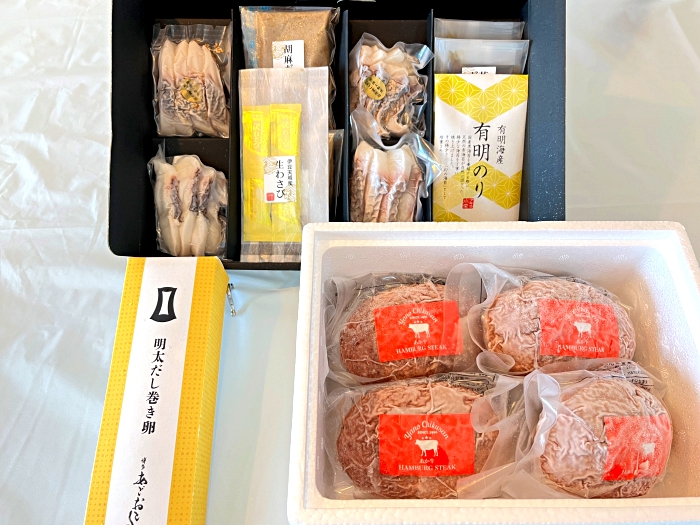 九州お取り寄せ本舗