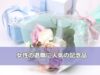 女性への退職祝いに人気の記念品・プレゼント